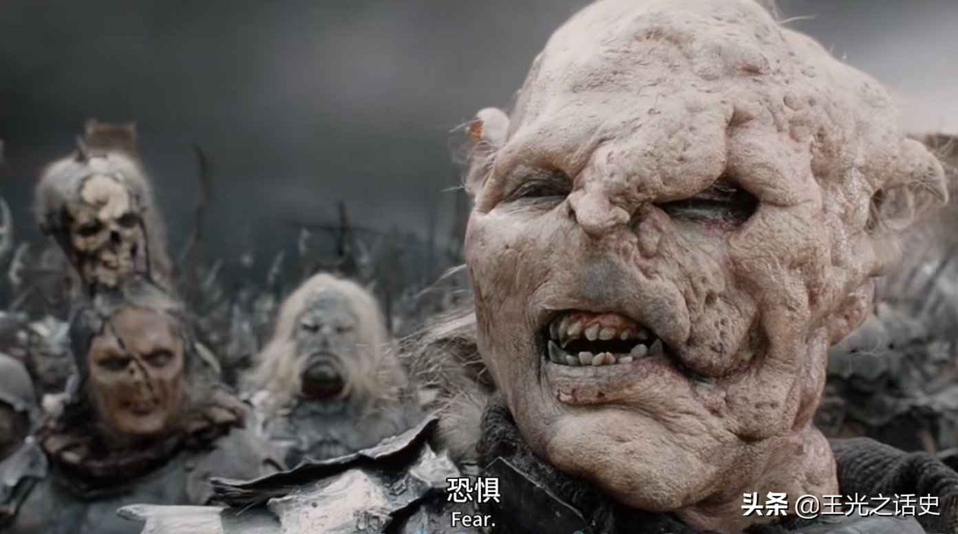 如果没看出西方人对东方的恐惧，那么你就不算看懂《指环王》