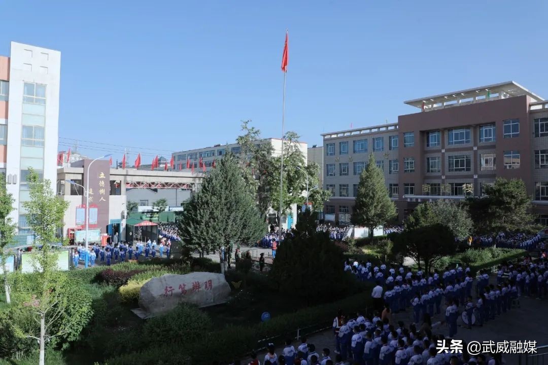 凉州区东关小学让兴趣之花在校园尽情绽放(图9)