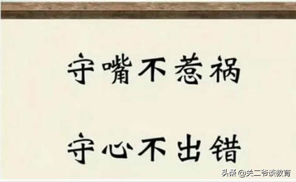 河北女孩被姐夫投毒：陈某坚持作案动机，可能有三个原因被忽略了