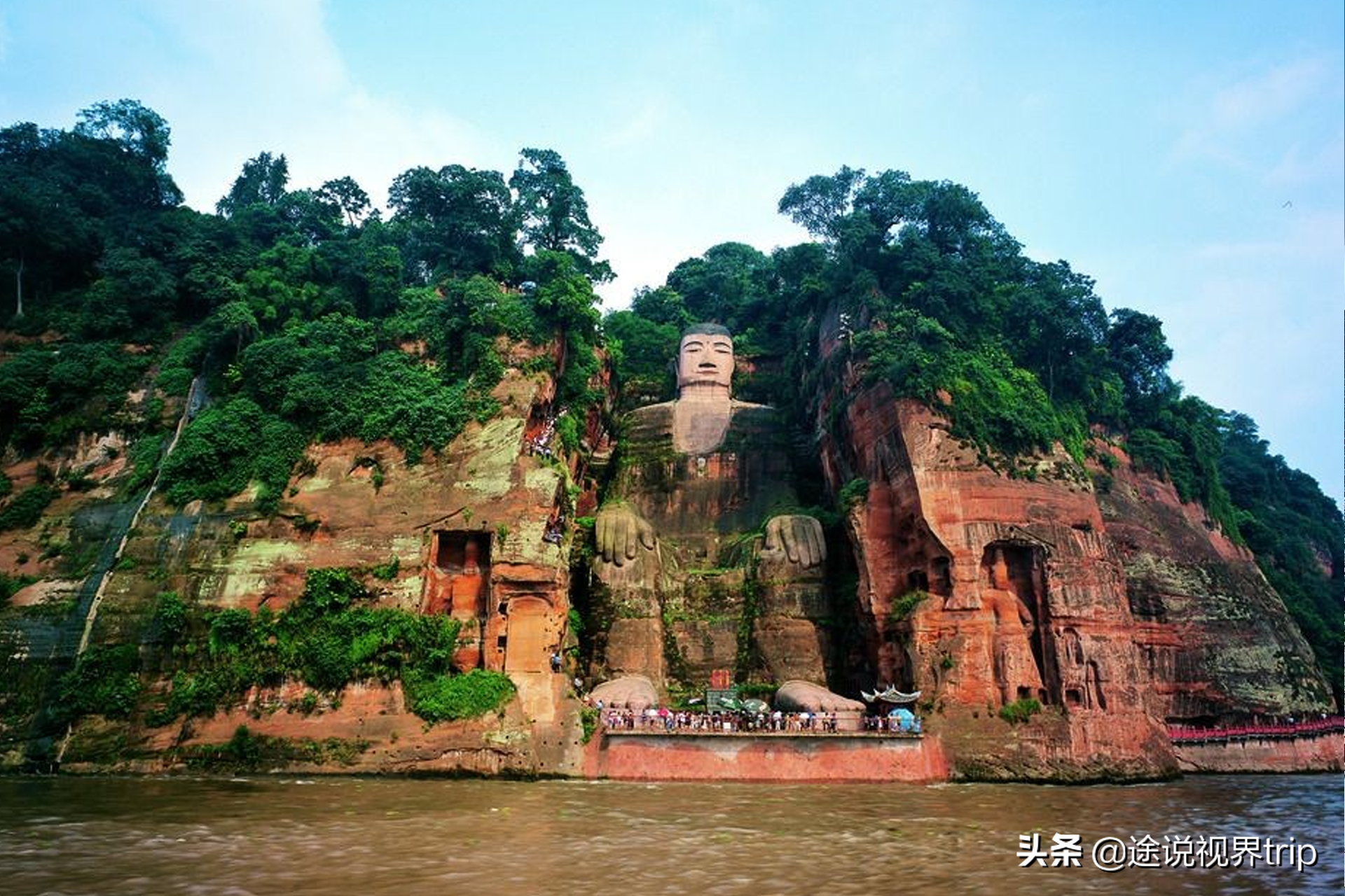 4, 乐山大佛景区