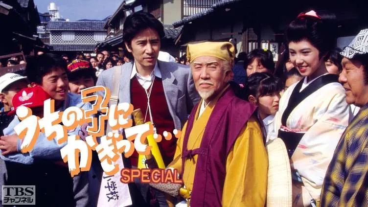 自他走后，日娱再无绅士…