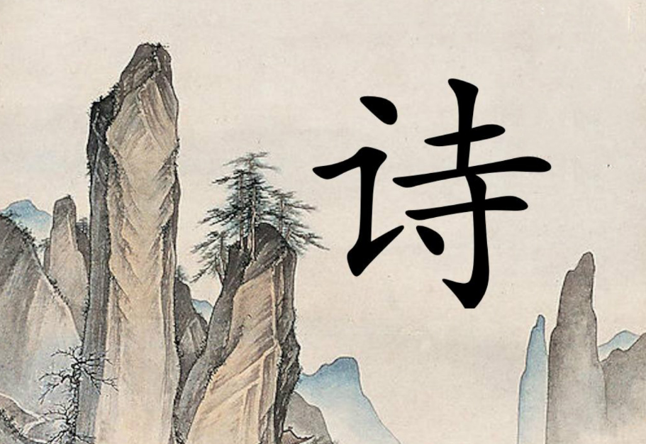 余秀华：当喜欢的人不爱我时，我该如何自处？