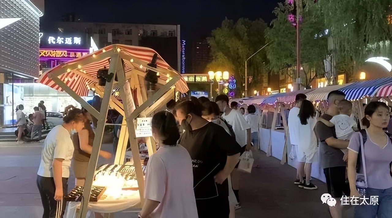 助燃城市夜经济！太原这两地入选国家级名单