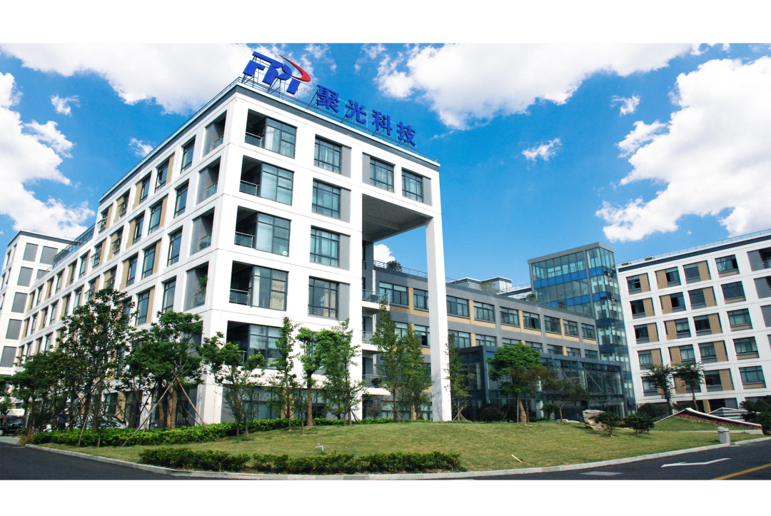 媒体速递 | 聚光科技用先进技术武装企业 将创新之路越走越宽