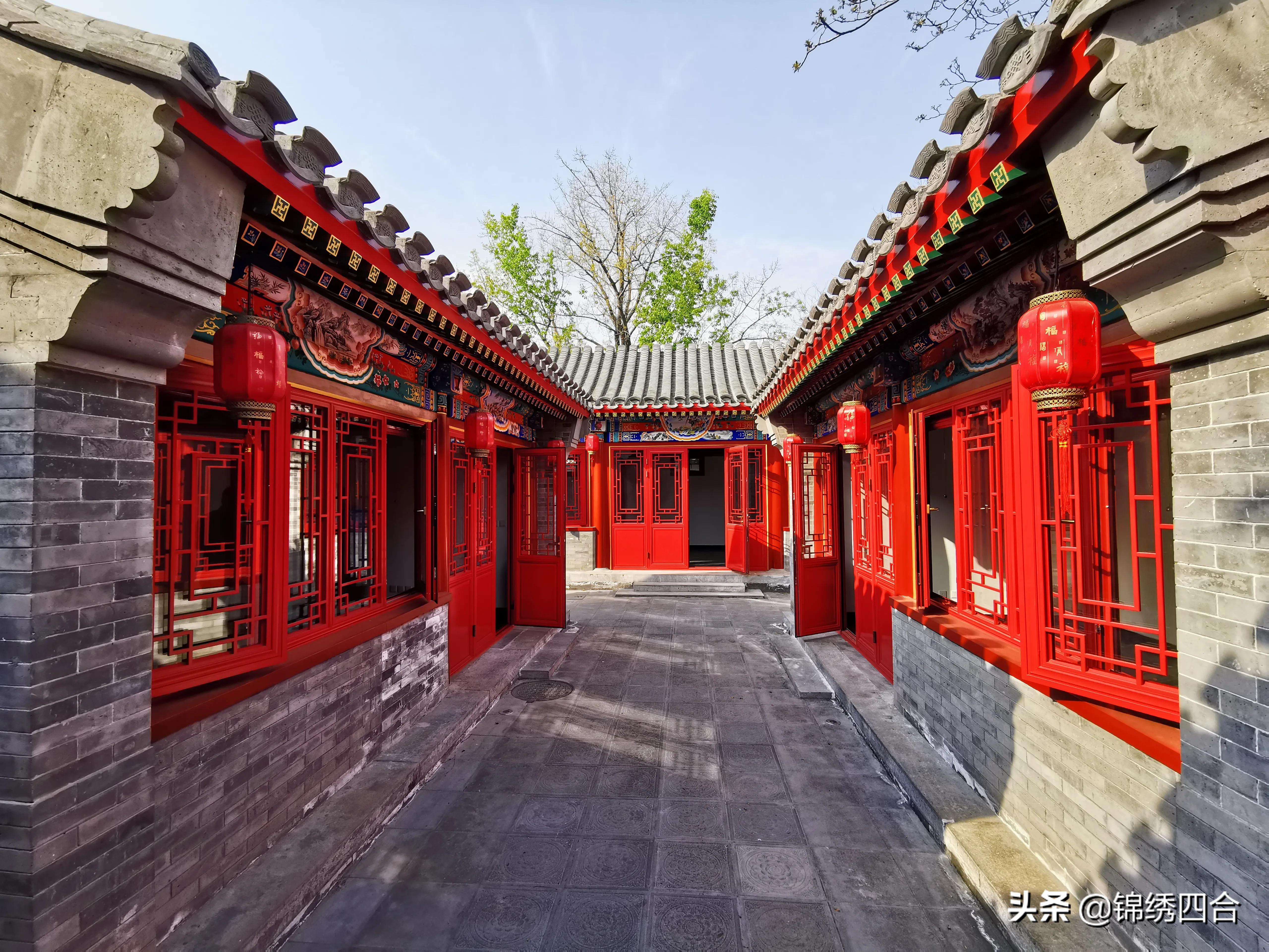 四合院价格解读