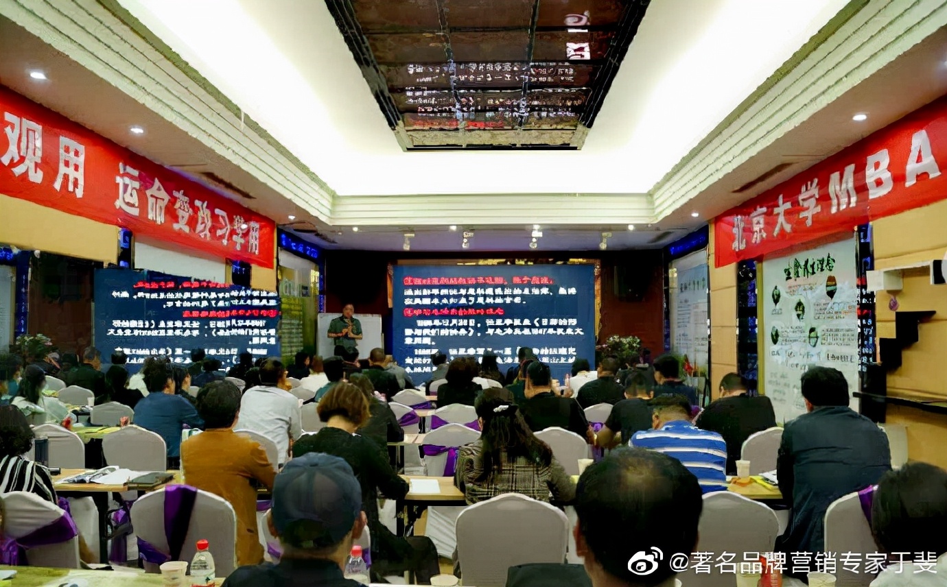 于斐老师谈：医院高质量发展的战略定力与创新赋能！（十）