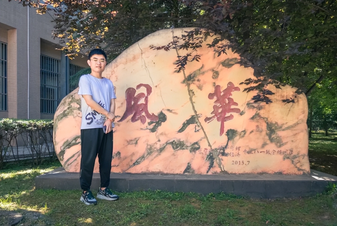 起底陕西这所“硬核”大学：走出29位两院院士，成果获世界瞩目