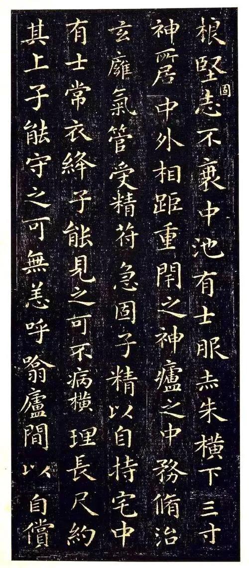 中国历史上造诣最深的十大书法家及代表作「珍藏版」