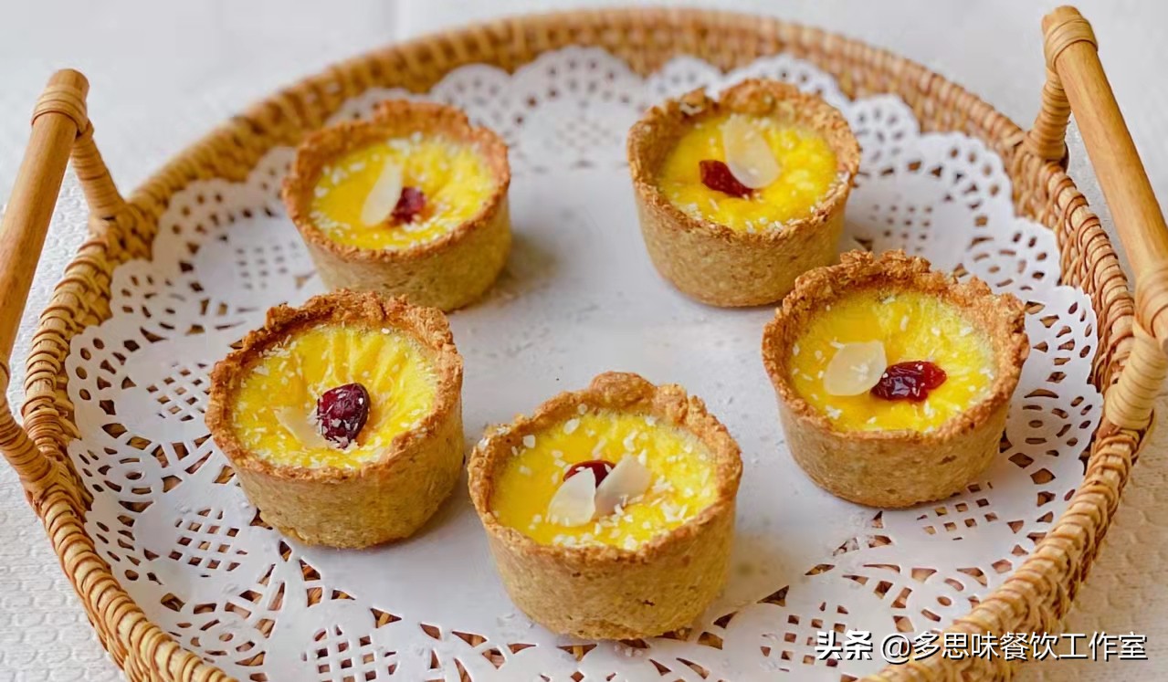 想吃蛋挞不用出去买，教你10种家常蛋挞的做法，比买的还好吃