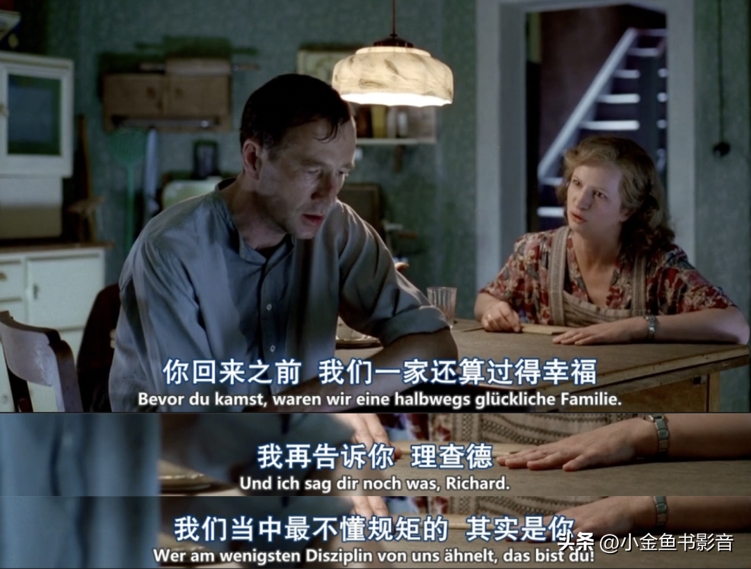 足球比賽資料哪里可以看（足球拯救國家-1954年伯爾尼奇跡）