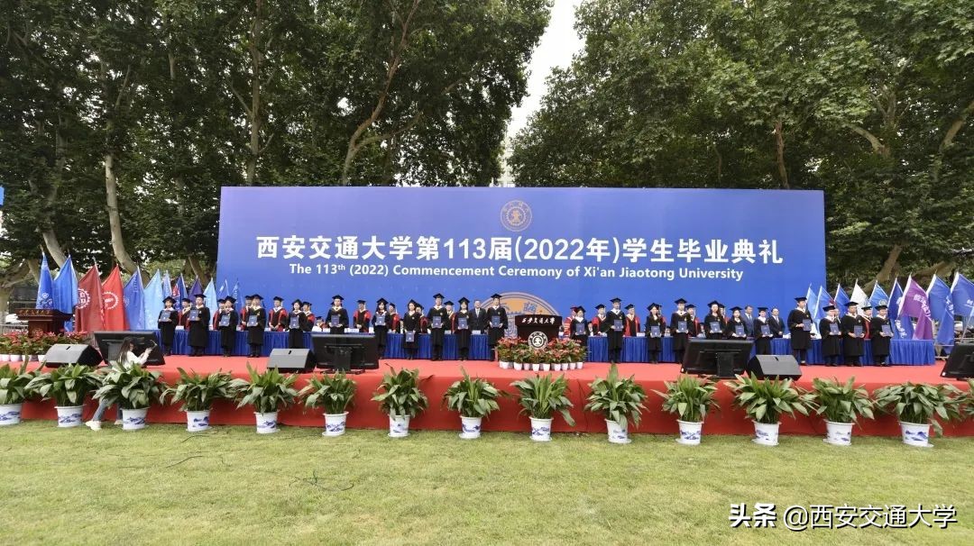 @交大学子，你们永远是母校的骄傲！