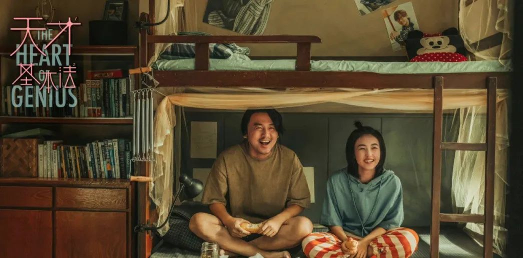 149選10！視頻平臺下半年新劇，有這10部可追