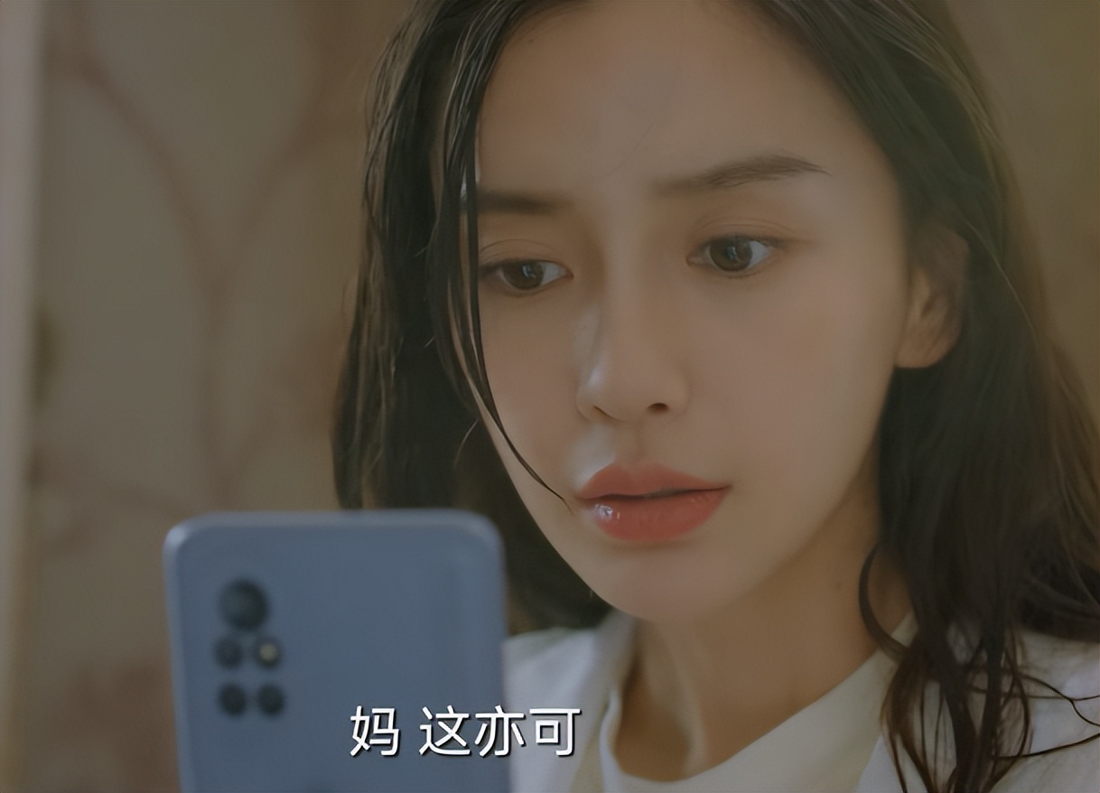 播8集，冲到榜单第一，baby令观众成功入坑，言情剧有天花板了？