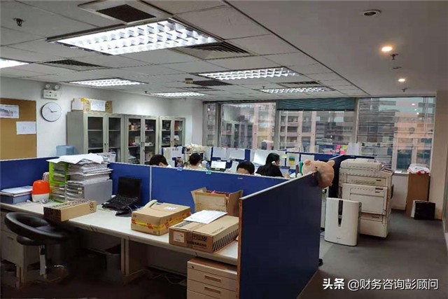 公司租房，水電費(fèi)發(fā)票抬頭是房東的，該怎么辦？
