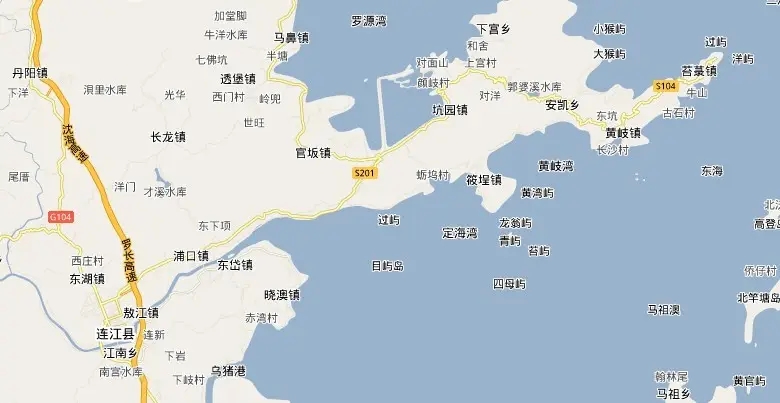 蛏子价格2012年福建连江一渔民海上捡到一条鱼