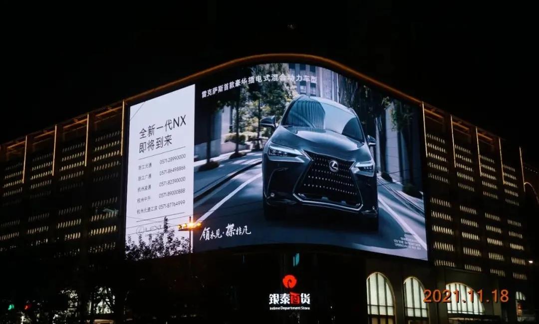 为什么汽车尤其是新能源汽车最喜欢投放户外广告