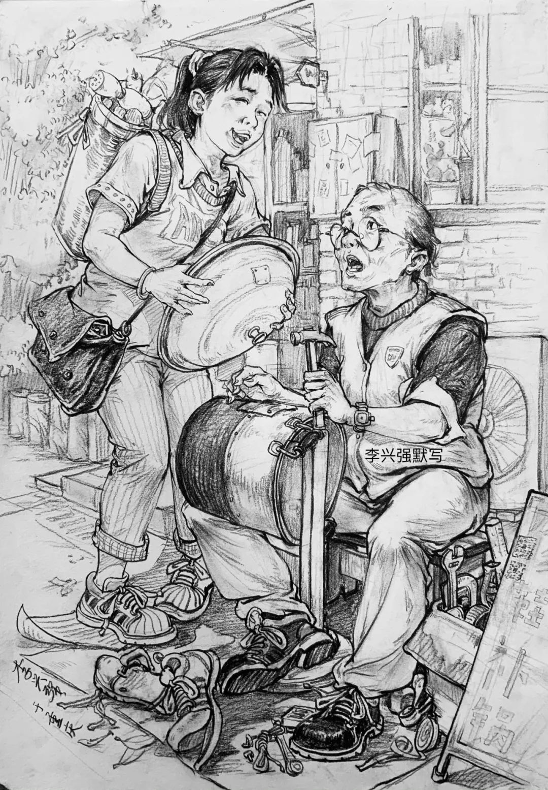 2023考研｜四川师范大学130400美术学考研最新攻略