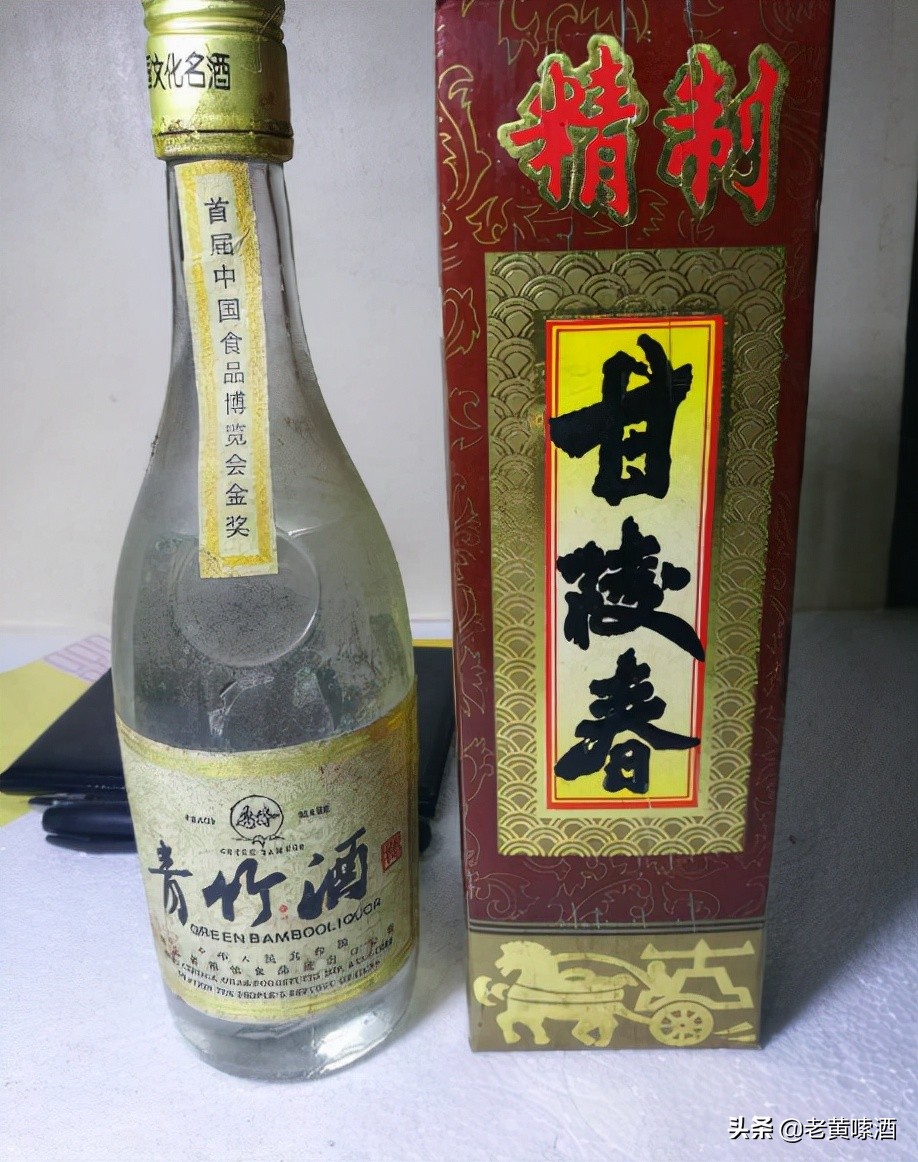 河北徐水是“名酒产地”，为何当地人都讨厌？河北人：假酒太多