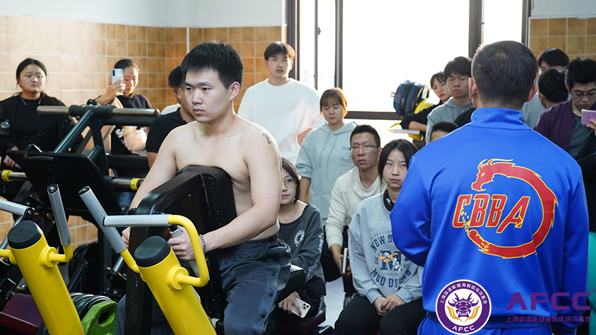 怎么报考健身教练资格证呢？