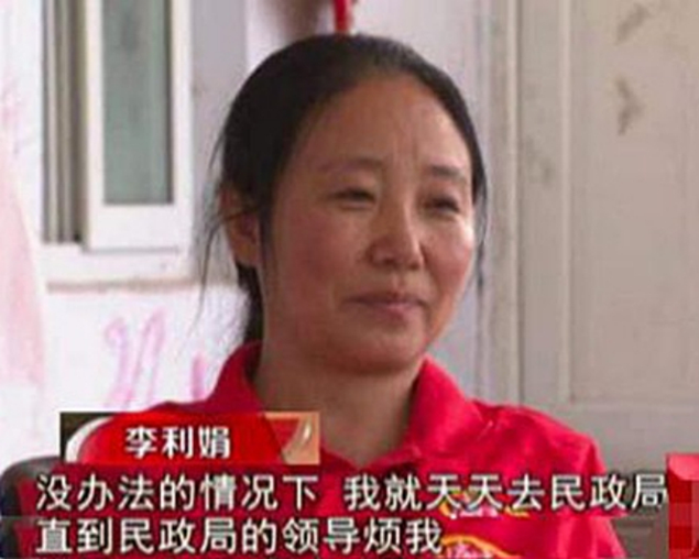 “双面人”李利娟：2006年获感动河北十大人物，利用孩子诈骗千万