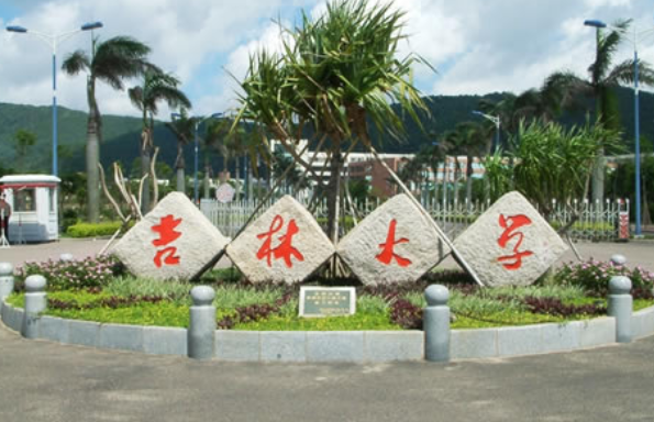 2022考研国家线有新消息，34所院校分数线公布时间，考研党需知晓