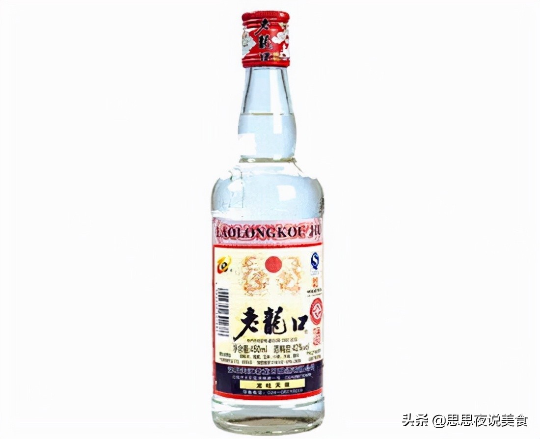 酒桌上请客，辽宁人都用啥酒？五粮液并非首选，这5种酒正中下怀