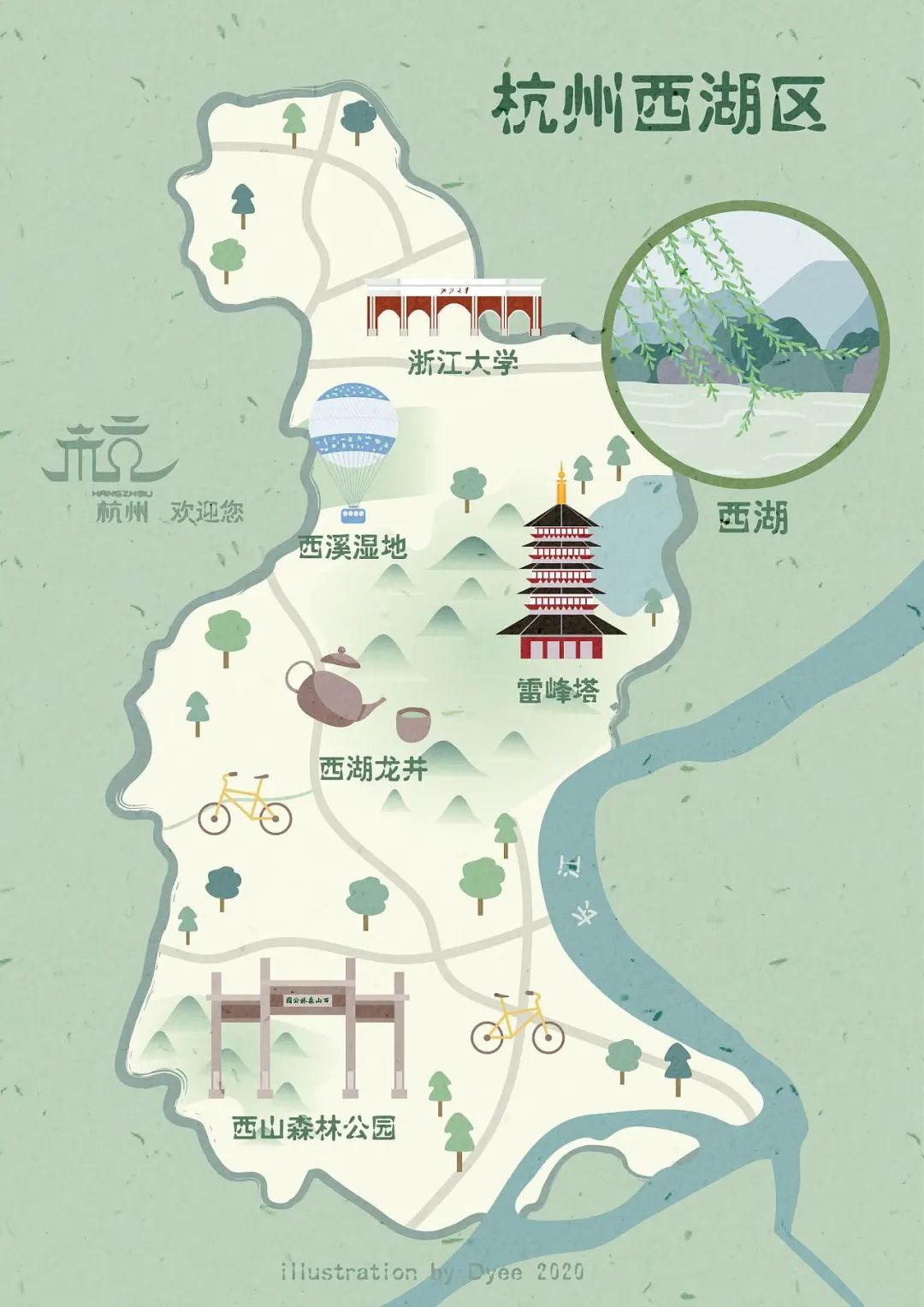 杭州西湖区行政地图图片