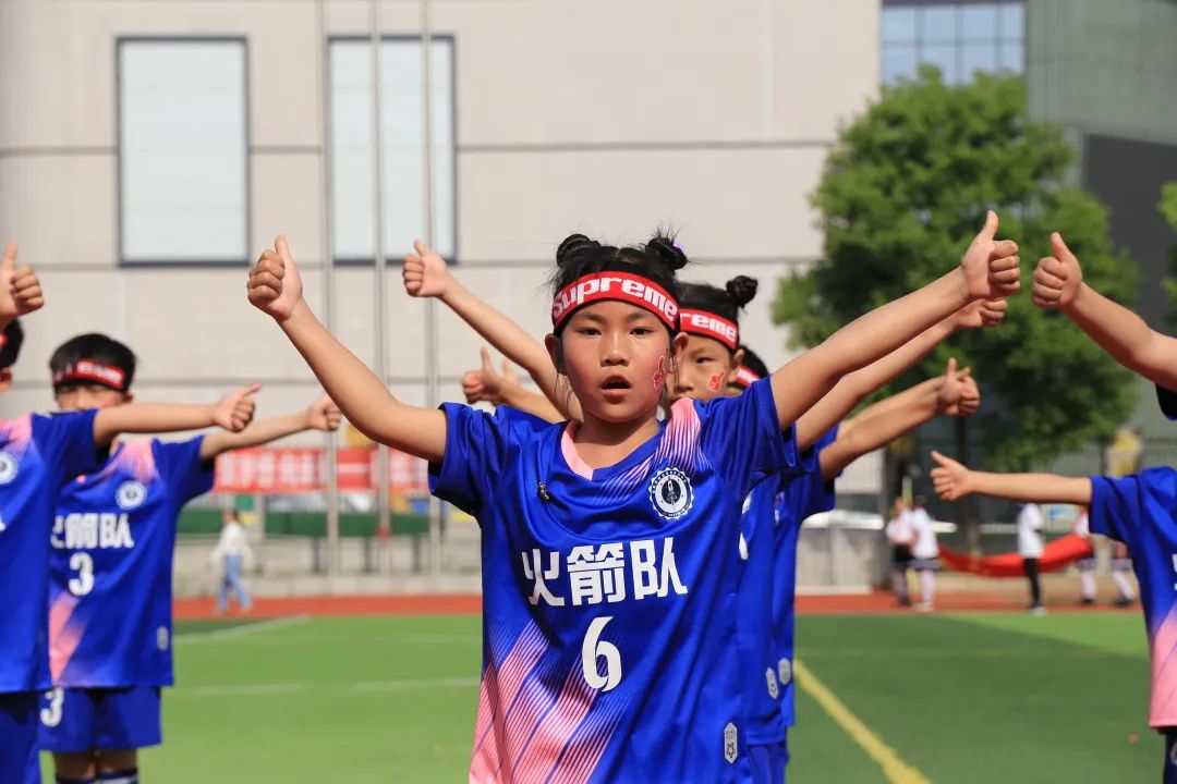 双流区西航港小学首届“星港杯”校园足球联赛开幕式成功举办