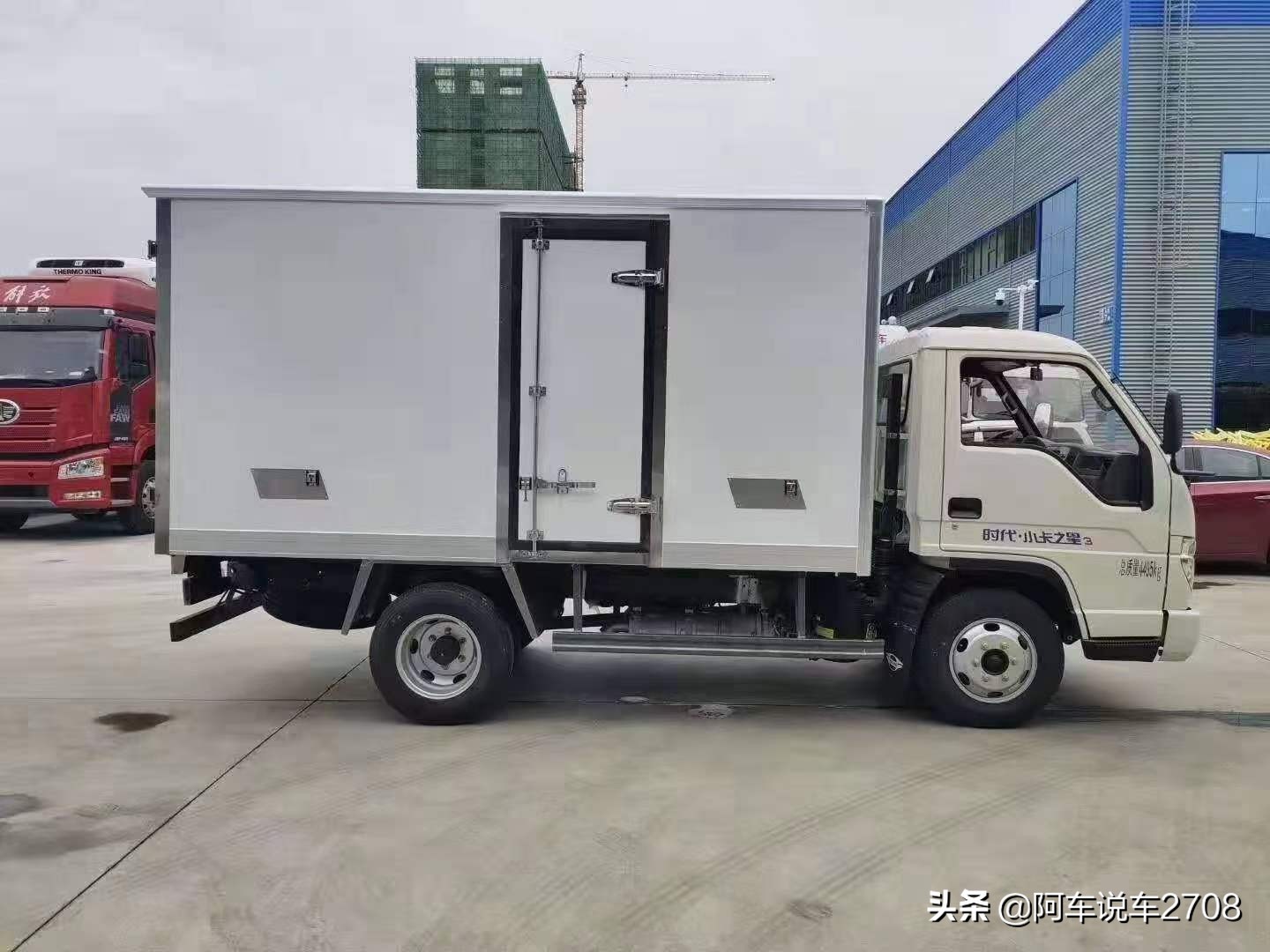 载重2吨保温车哪款好 3.5米3.6米3.7米货厢小型冷藏车品牌推荐