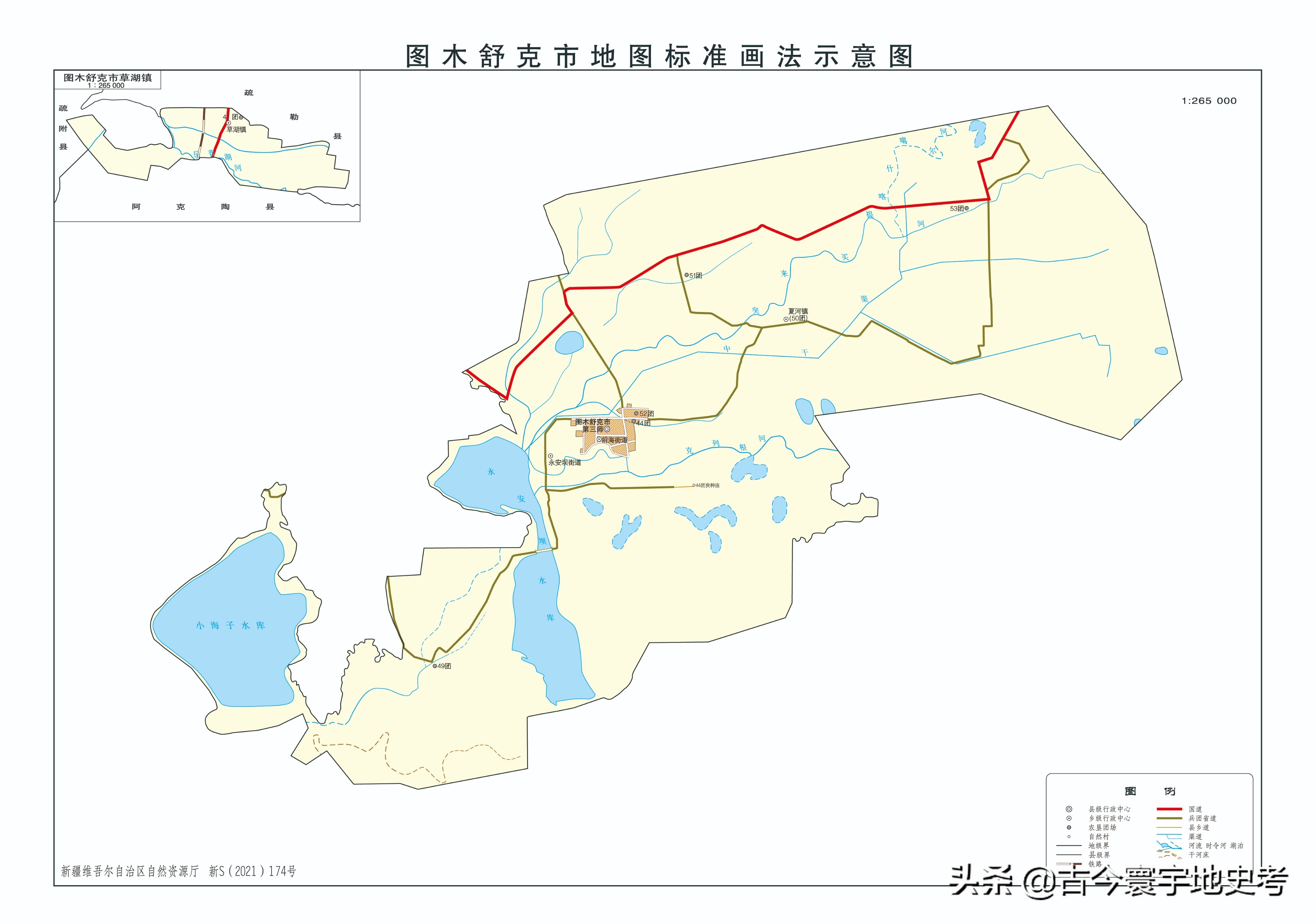 新疆维吾尔自治区各地市州、县地图