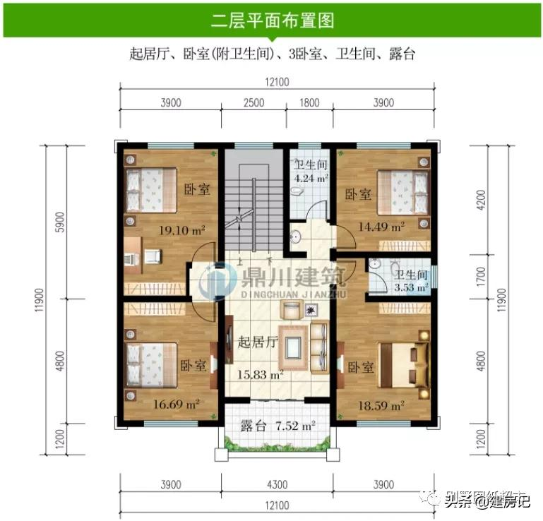 4款二层广西农村别墅,室内设计非常走心,辛苦打拼要建好房子
