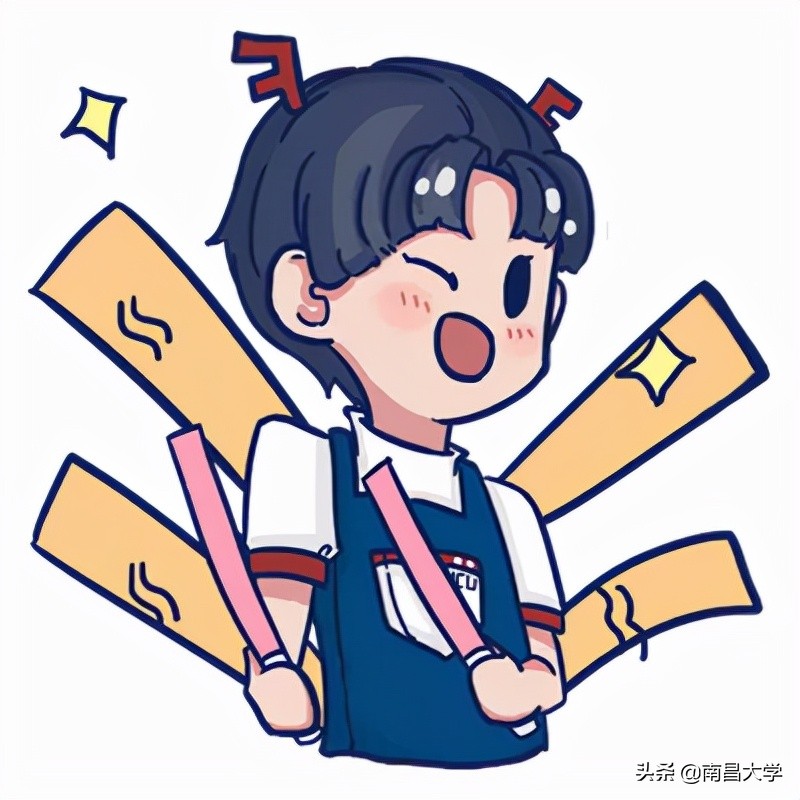 南昌大学经济管理学院（立德树人标兵）