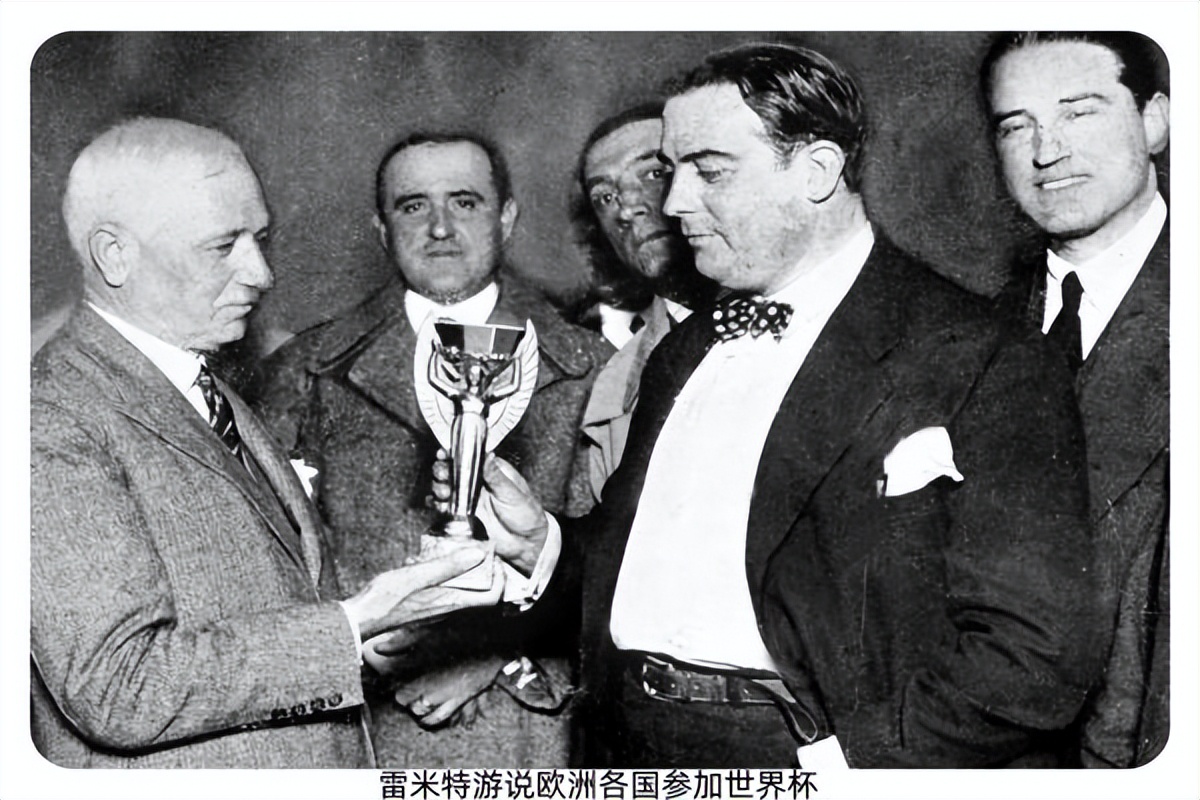 奥运会足球为什么不火（中国为何错失首届世界杯，对奥运却情有独钟？西方的傲慢与偏见）