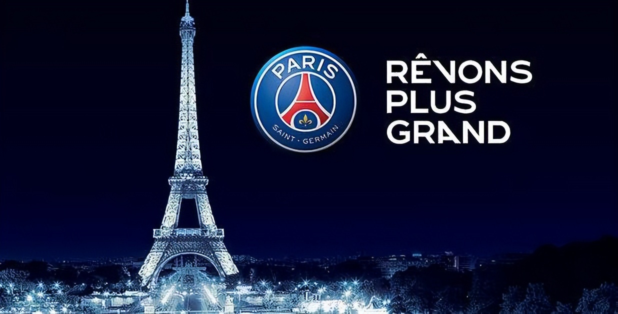 欧洲主流联赛的足球城有哪些？巴黎排不上号！