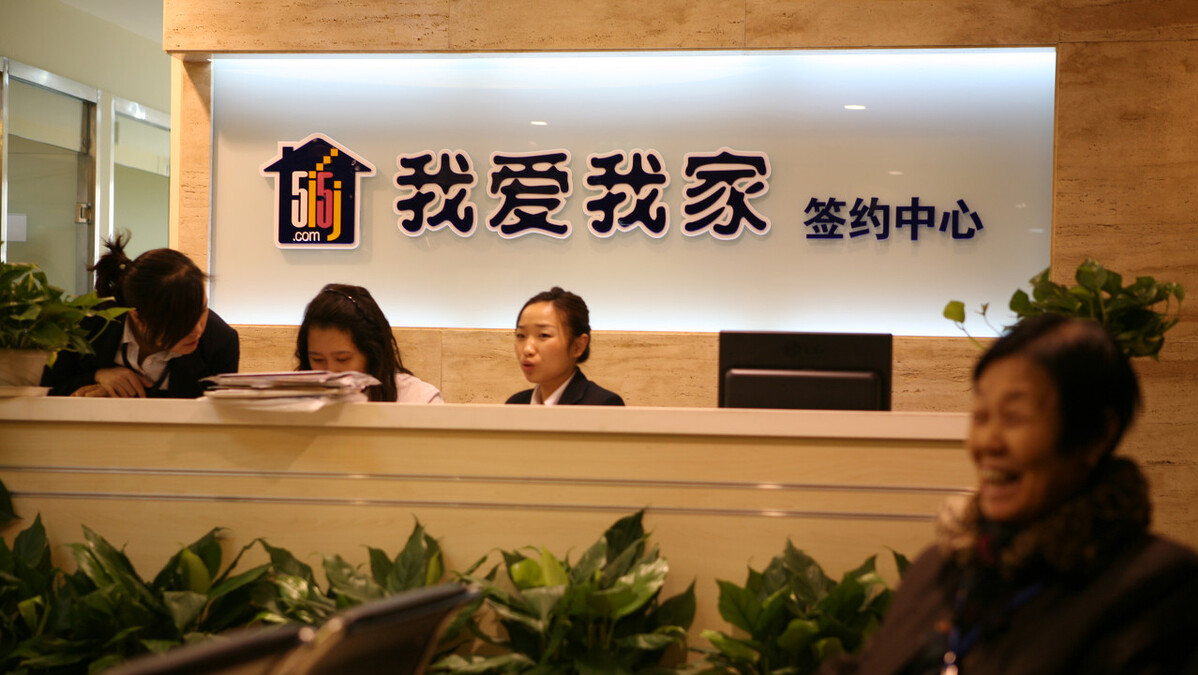 买房子怎样才能找到一个合格的中介，你知道看那几个方面吗？