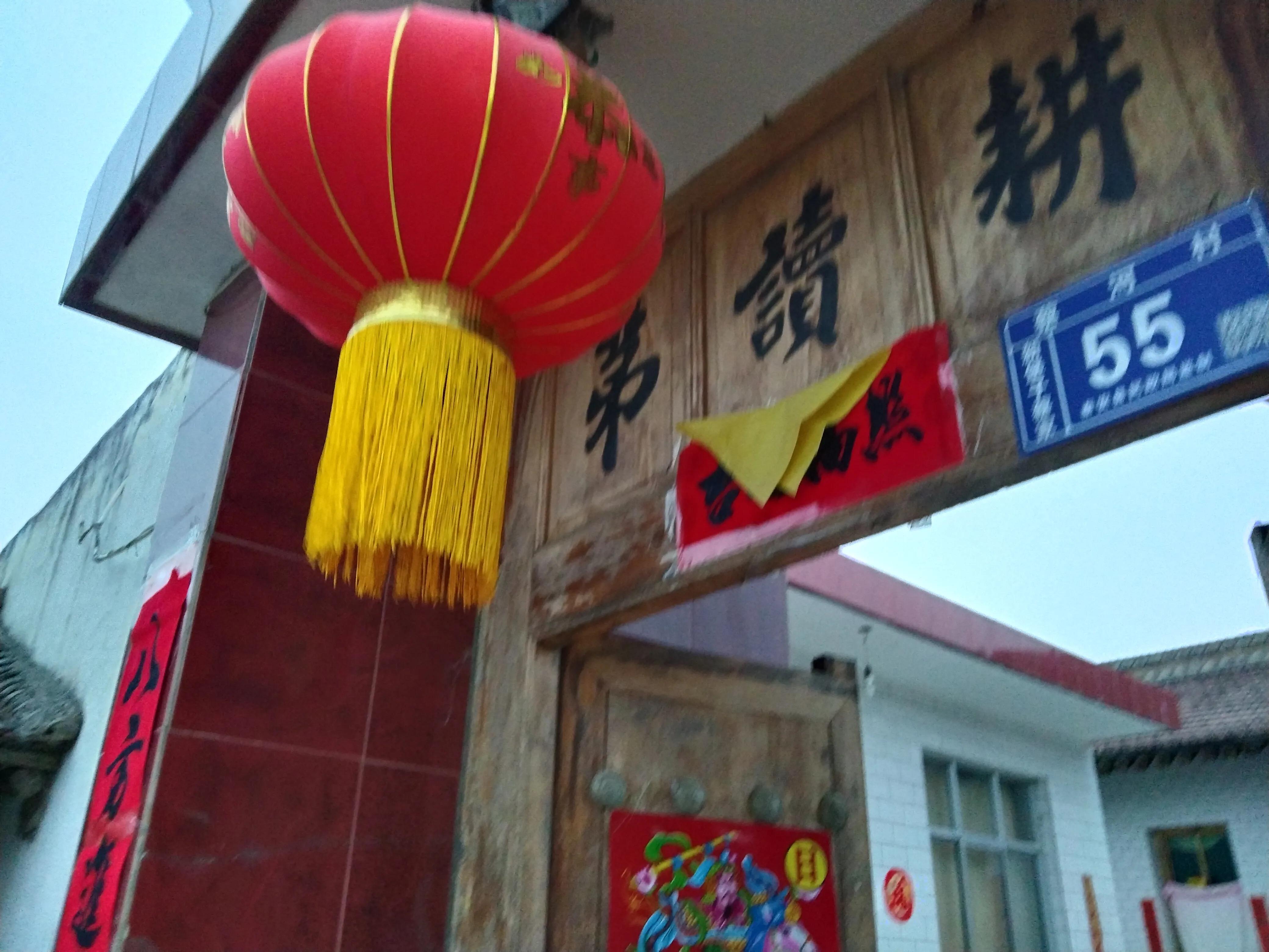 2022年春节日期已定：平年无闰月不影响节日安排