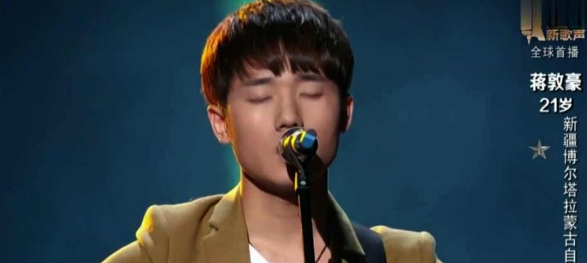 13位选秀冠军现状：从阿宝到陈楚生、何东林，混的一个不如一个