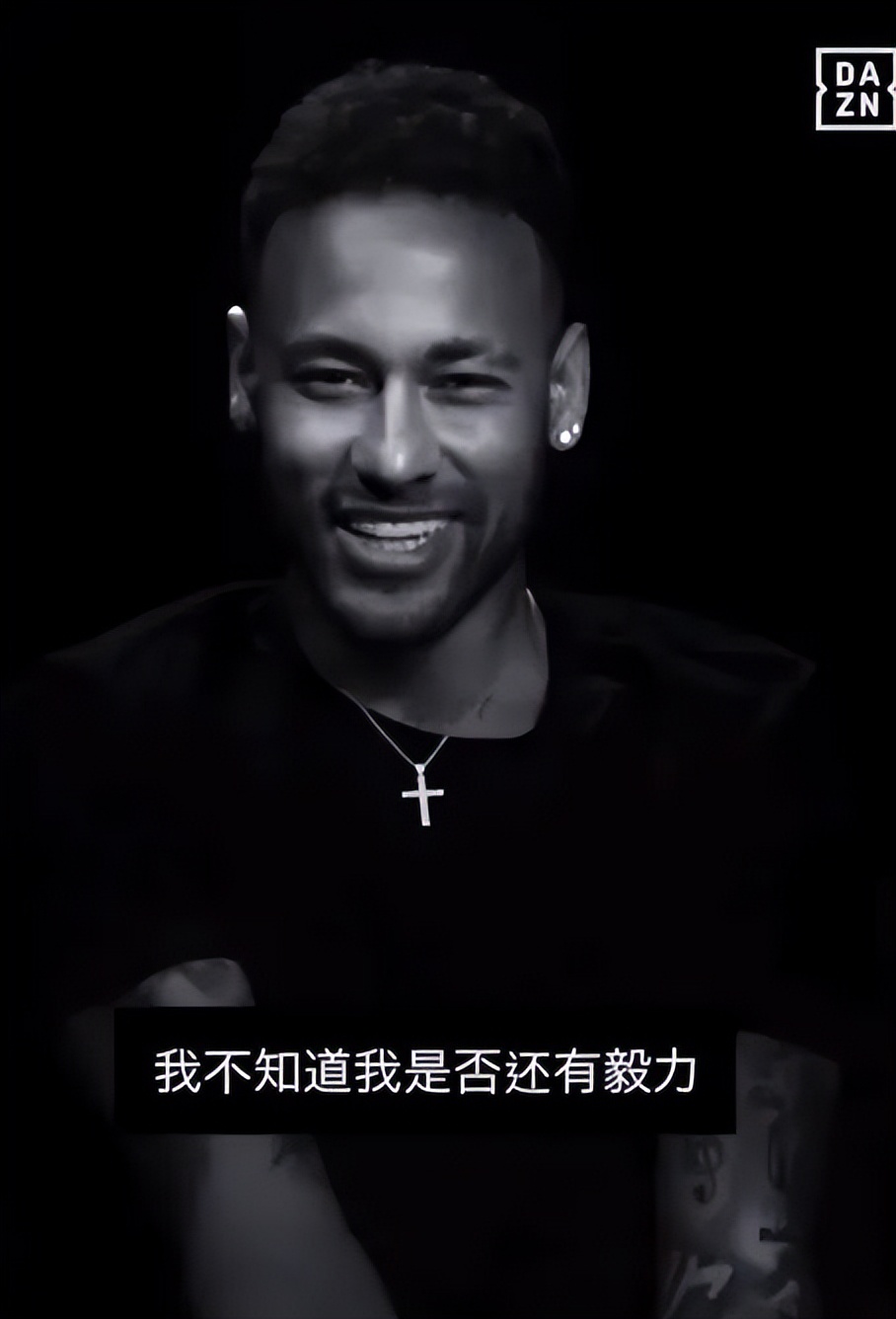 世界杯恶搞趣图内马尔（世界杯 - 内马尔79分钟内被侵犯9次，下场时掩面哭泣）