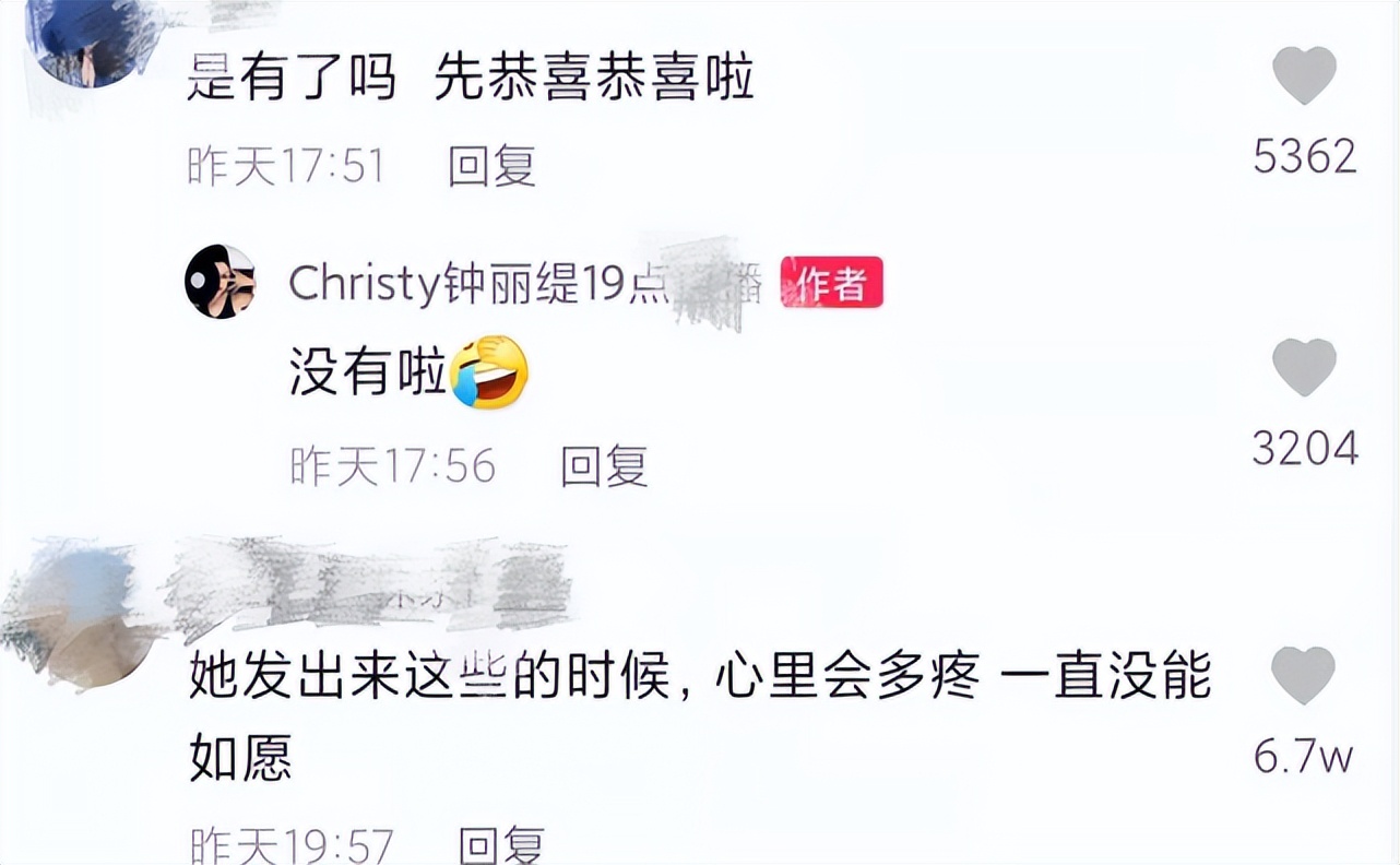 51岁钟丽缇难掩求子心切，预测宝宝长相感慨张伦硕基因强大