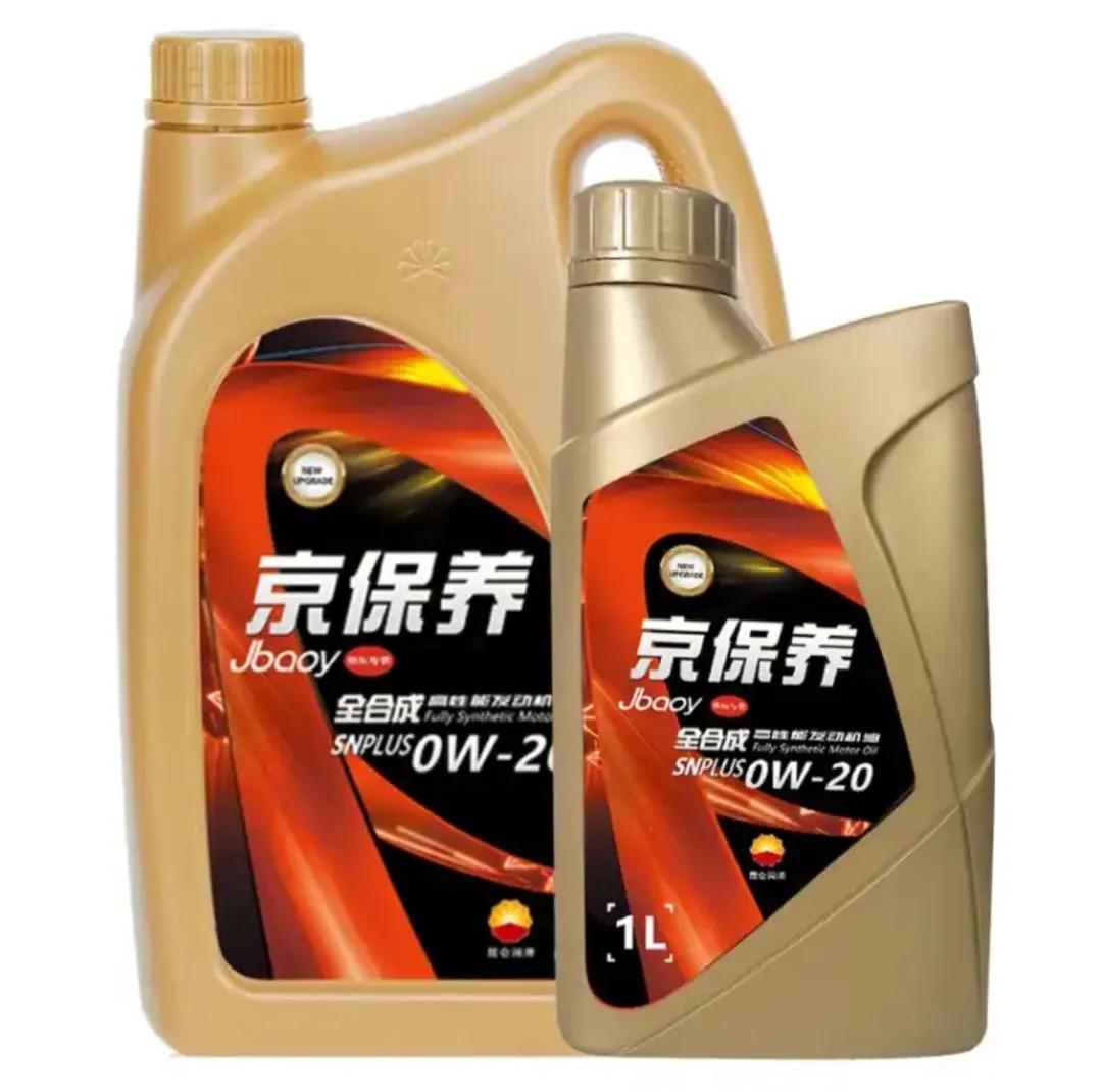 機(jī)油品牌眾多不要亂加，應(yīng)該根據(jù)車的情況，來選一款適合的機(jī)油