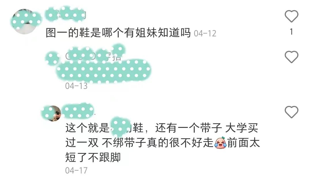 起底街拍：游走时尚和灰色中间，有人年入百万