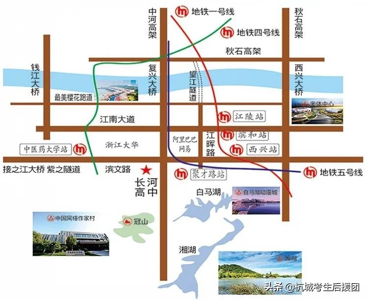 杭州长河高级中学：大厂环绕的老牌重高！今年再扩招