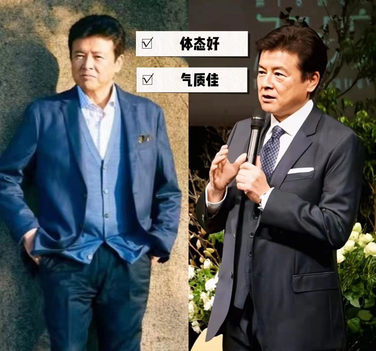 男人过了50岁，穿衣学会这3点，老了也能保持儒雅与体面