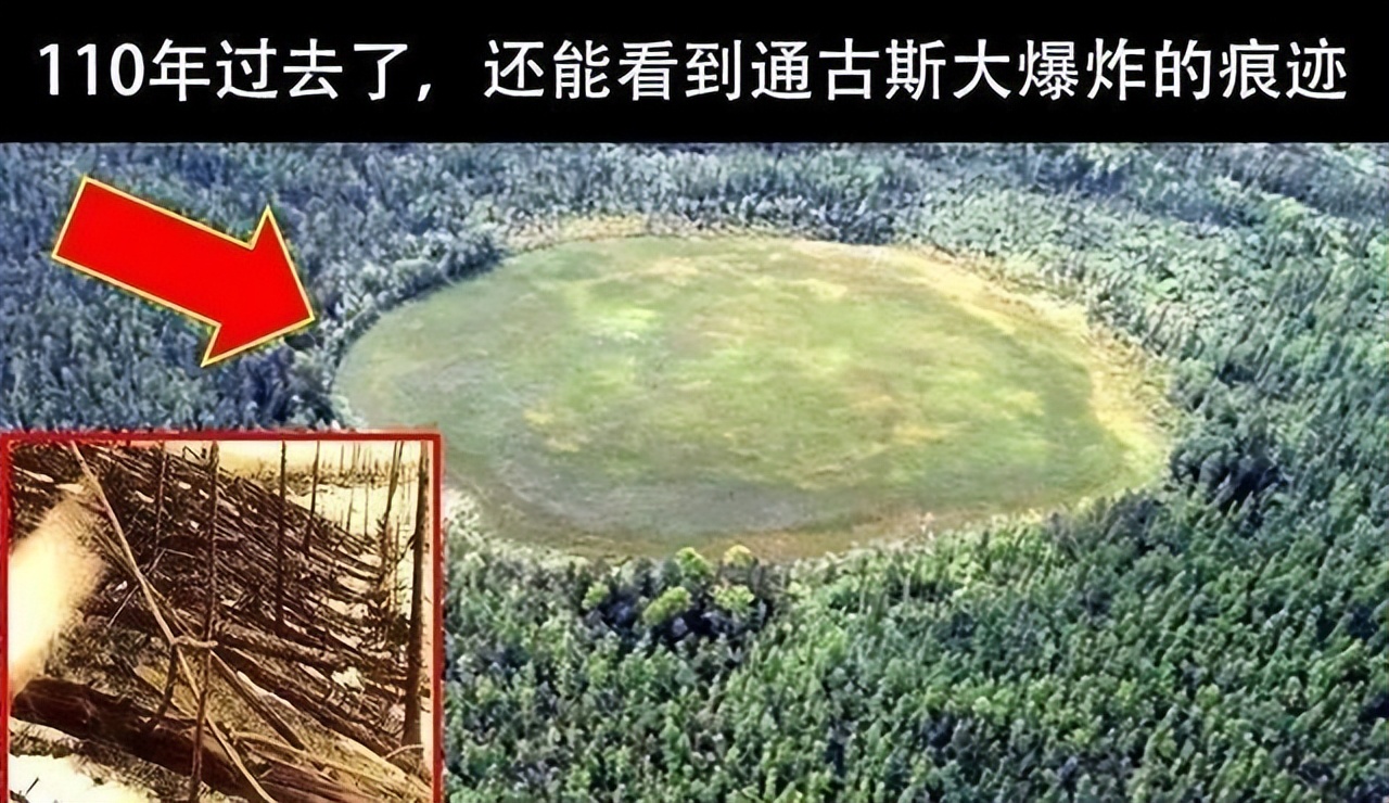 一座比泰山主峰还大的小行星正在飞来,秒速13.4公里,两天后飞临