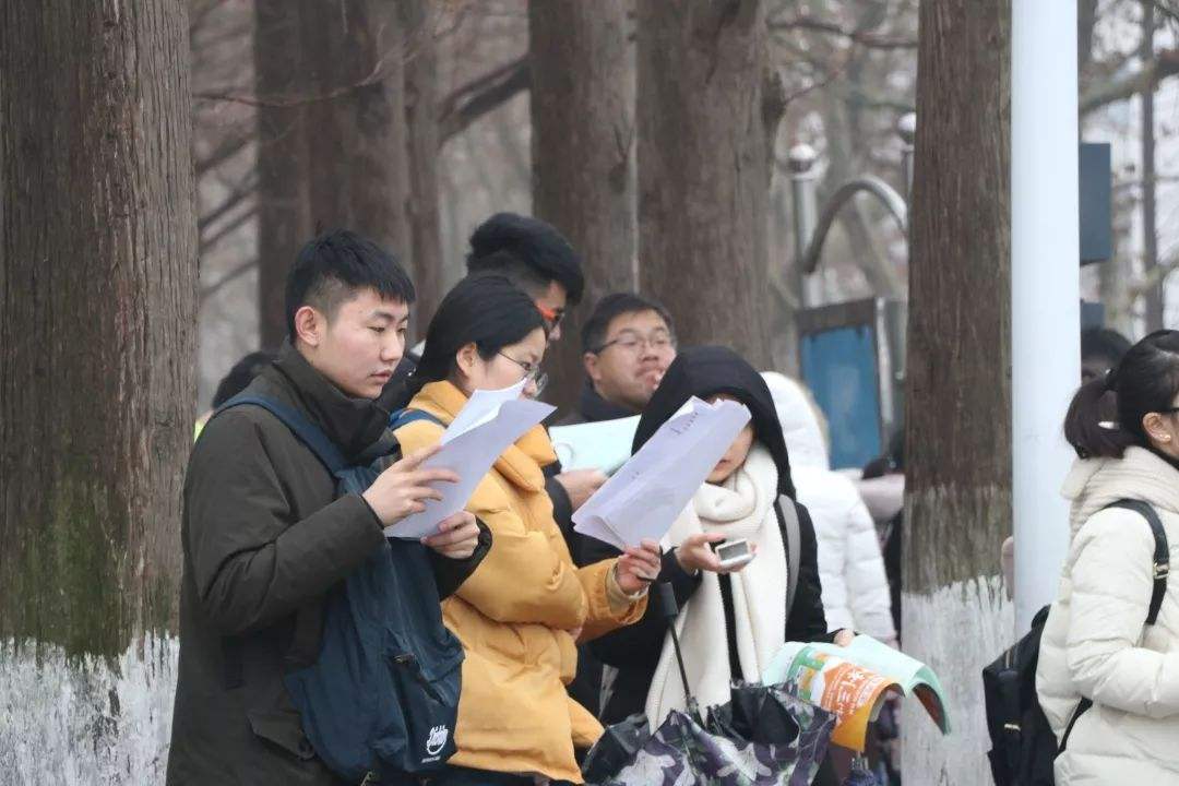 广东考研最容易的大学（广东考研最容易的大学有哪些）-第10张图片-华展网