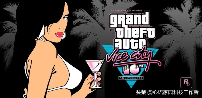 罪恶都市汽车展厅：多年后的经典重现