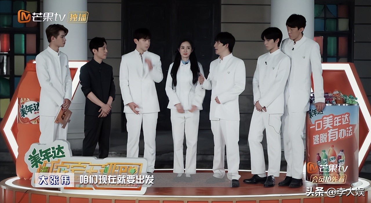 《密室大逃脱4》官宣，6位首发阵容曝光，节目粉却在担心又被举报