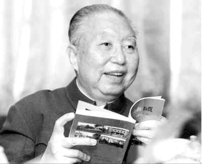 北京奥运会申奥是多久（2001年北京申奥成功，华国锋得知后激动万分：国家给我定了个目标）