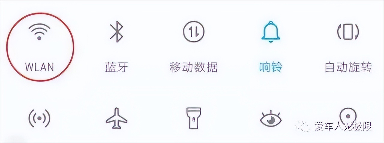 宽带和wifi是一个意思吗（装网络宽带多少钱一个月）-第1张图片-科灵网