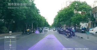 激光雷達可升降，后視鏡和撥桿都給搞沒了！集度400天造出首款車